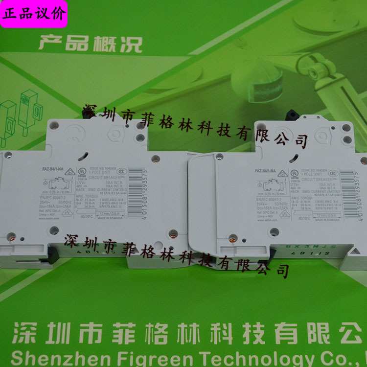 【实物拍照】FAZ-B4/1-NA 伊顿EATON/穆勒Moeller 微型断路器