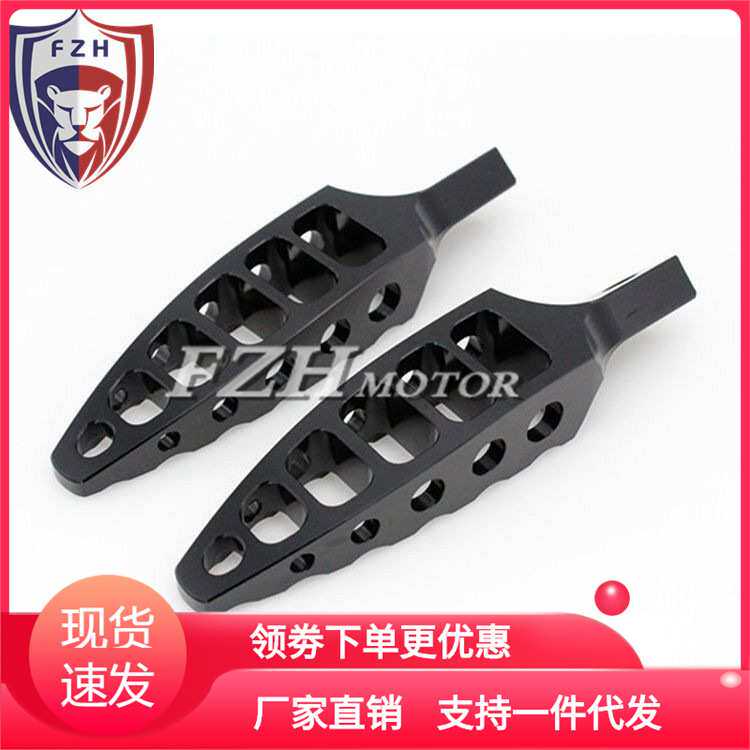 哈雷XL883 1200 48 肥仔 戴娜 突破者 改装RSD前脚踏蹬 后脚踏