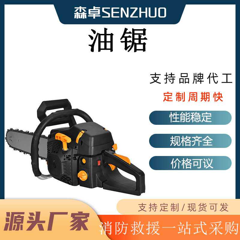 油锯功率≥2.4 kW气缸缸径≥42 mm怠速≥2700 rpm燃油箱容量≥0.4