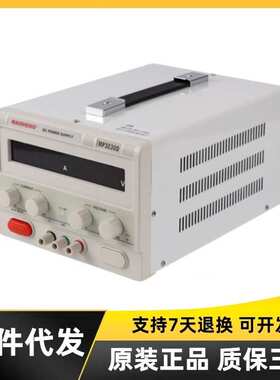 迈胜MP2002D大功率可调直流稳压电源200V2A工厂老化电机电源
