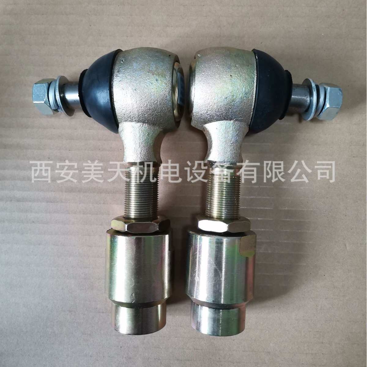挡板门万向球头/配HG-1180/25.4-PM1