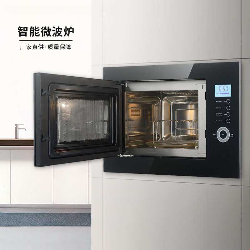 黑色智能微波炉家用自动嵌入式触摸不锈钢大平板立体微波炉