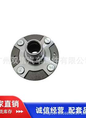厂家供应51750-1y000,51750-1Y000.picanto 2011-2017前轮轴头