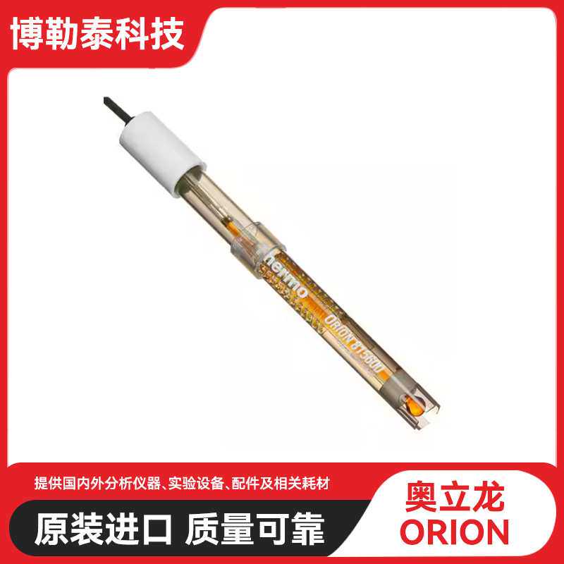 Thermo Orion 奥立龙 815600 ROSS 环氧树脂pH 复合电极
