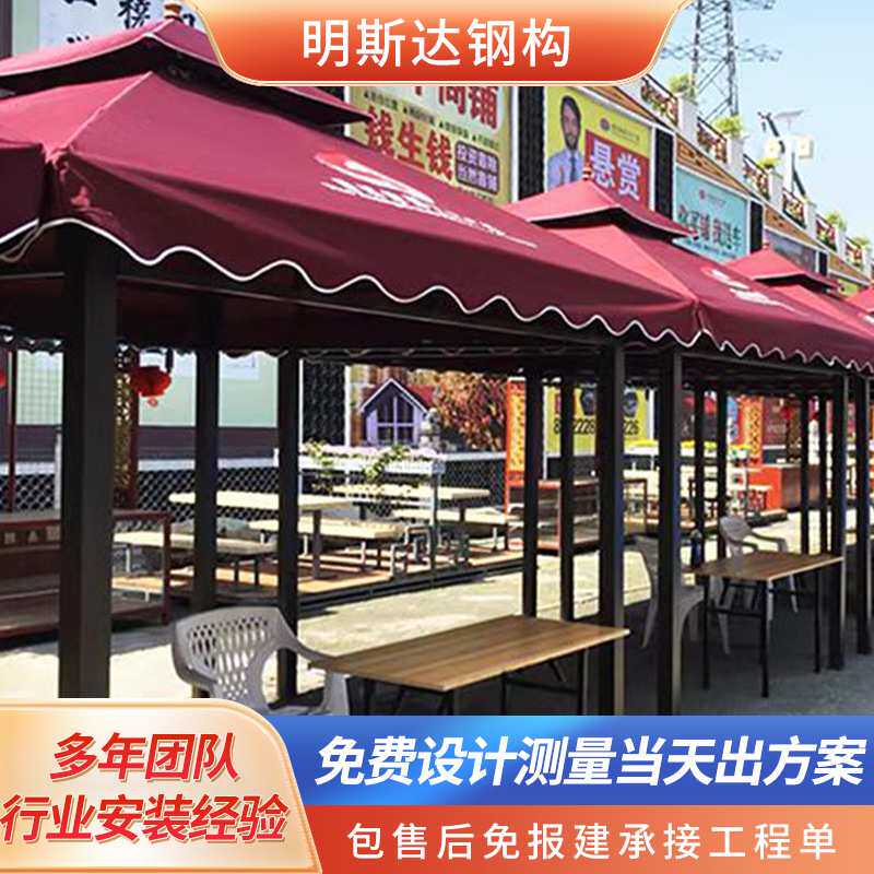 户外花园凉亭庭院四角休闲亭室外帐篷临时活动展销遮阳四柱亭凉亭