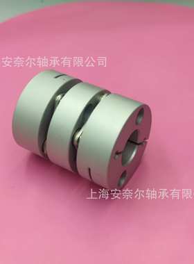 联轴器 DEG11-D34-d-e 5 6 6.35 7 8 9 9.525 10 11 12 12.7 14