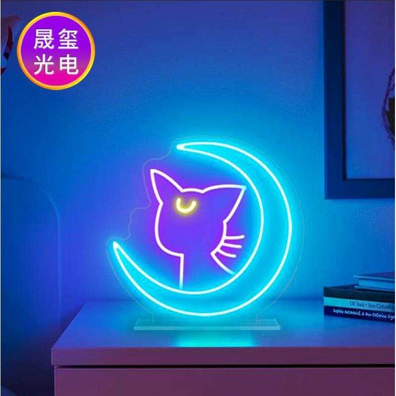 动漫美少女战士猫月亮款ED霓虹灯星星月亮悬挂小夜灯照明氛围灯