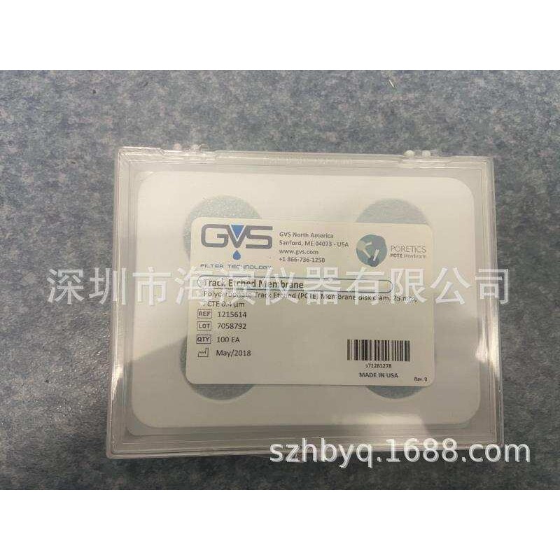 微生物检测器100ml灭菌带47mm MCE膜白膜孔径0.45um货号10497500