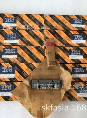 THK交叉滚子导轨 VRT1085A VRT2035A VRT2050A 微型滑台