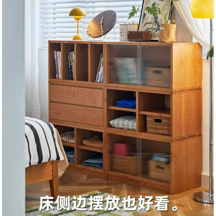全实木书柜自由组合模块落地客厅樱桃木飘窗格子展示收纳储物矮柜