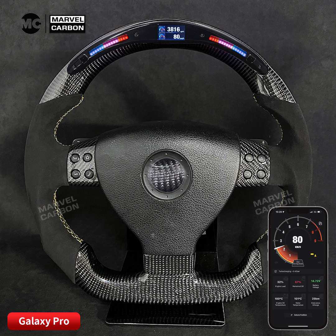 适用于大众 GTI MK5 LED碳纤维方向盘手机可控赛车风格驾驶席车载