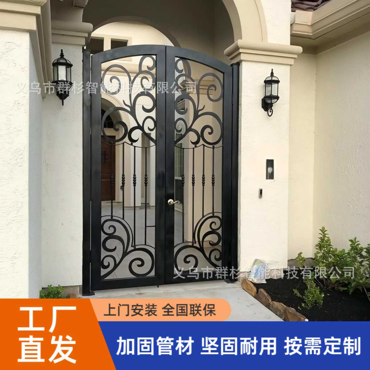 简约铁艺大门别墅庭院门乡村入户门家用院子大门双开门农村大铁门