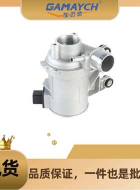 2742000207 2742000107 水泵 适用奔驰 E300 GLC300 GLC350e SLC3