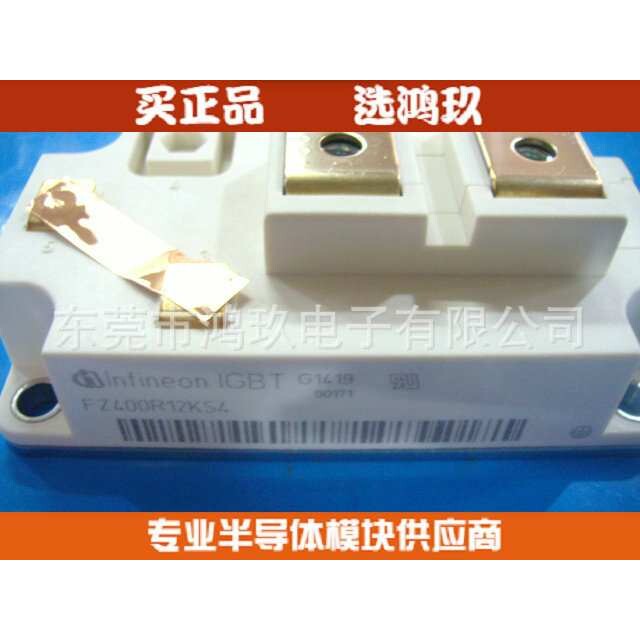 德国品质 BSM400GA120DN2 高频模块 IGBT