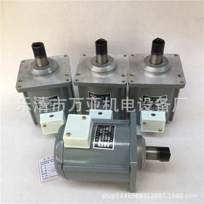 三相异步电动机 ASF102A  250W 电力液压推动器电机