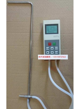 价格面议风速 风压 风量仪 DP3000 风机 管道 温度 皮托管风量计