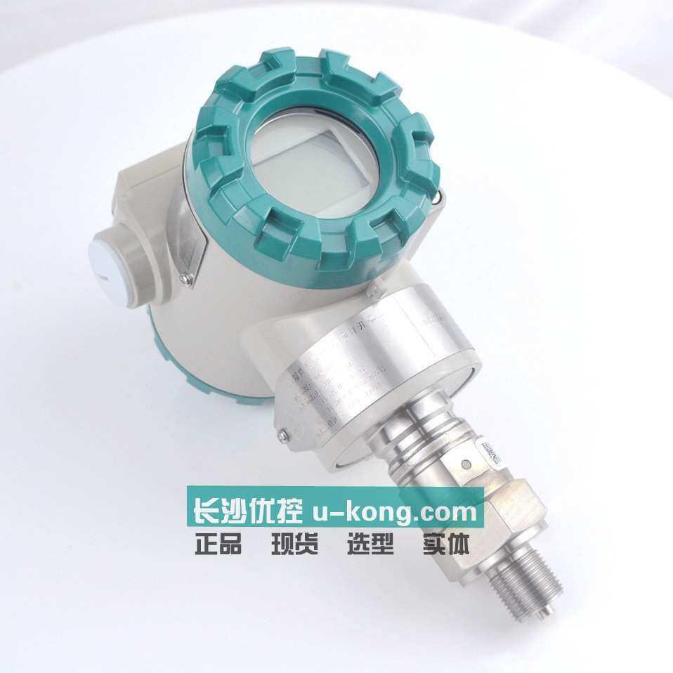 四联PDS443H-1ES0-A1NA /G61/G85压力变送器PDS403H-1BS1-A1NN