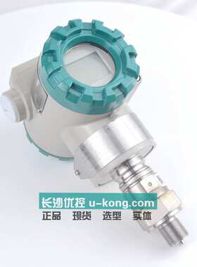 四联PDS443H-1ES0-A1NA /G61/G85压力变送器PDS403H-1BS1-A1NN
