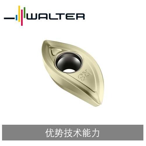 瓦尔特刀片式铣刀，可转位，成型