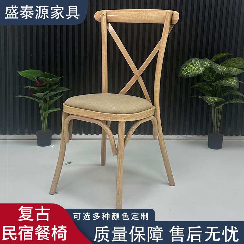 美式复古民宿餐椅家用椅子靠背仿木纹椅休闲叉背椅金属成人椅子