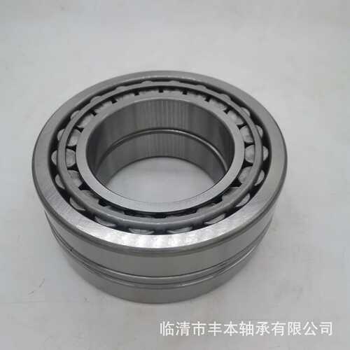 英制圆锥滚子双列轴承 30226/P59DF 重型机械轴承