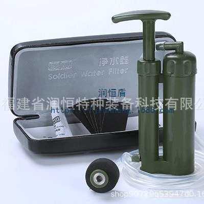 单兵净易兵工净水器户外便携式洁水器节能环保野战用品户外装备