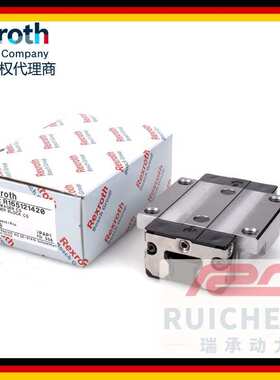 Rexroth力士乐滑块前置润滑单元 油壶 R161912500 R161922500