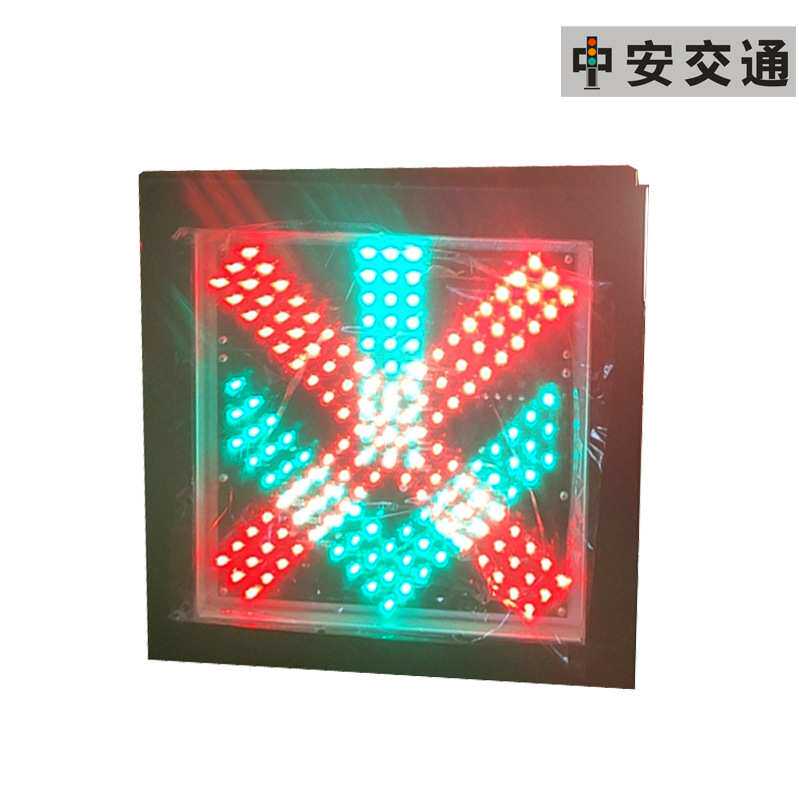 400MM收费站红绿灯 LED交通红绿灯 LED交通信号灯 红叉绿箭车道灯