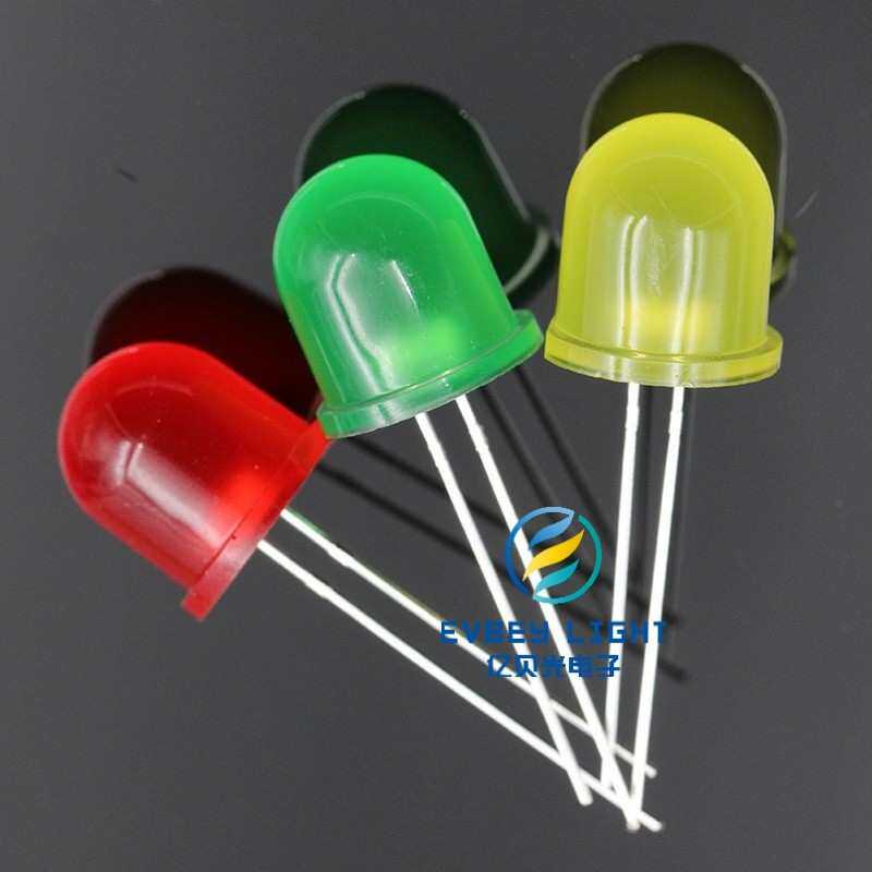亿贝光F12/12mm圆头红发红光绿黄蓝橙光led灯珠直插LED