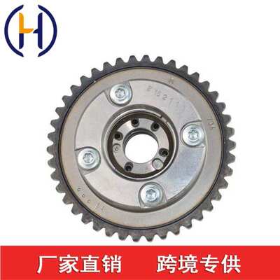 27000500847适用于梅赛德斯-奔驰M270 M274 W205 W213凸轮轴调节