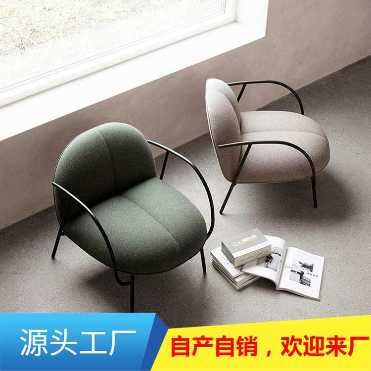 现代北欧布艺沙发酒店客厅小户型现代简约阳台懒人金属单人沙发椅