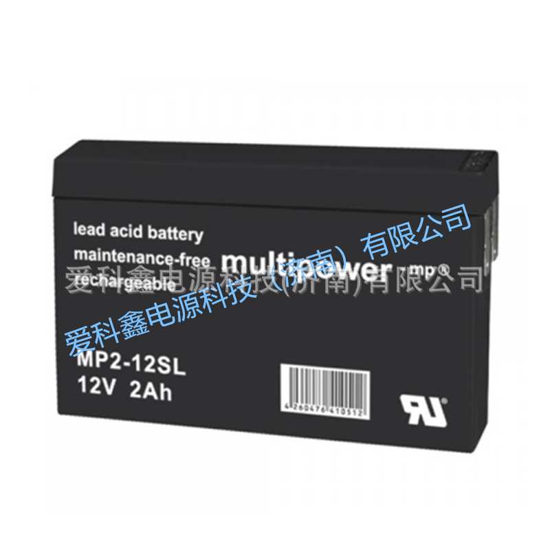 multipower蓄电池 MP2-12SL 12V2AH 铅酸免维护电池