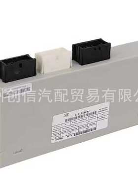 适用于宝马5系F18 7系F02后尾盖模块后尾箱升降模块61357394649