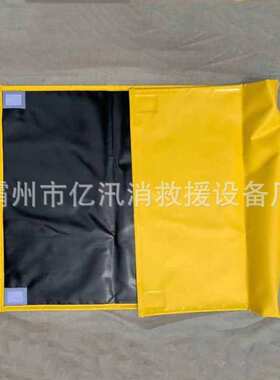 黄色环氧树脂毯带电作业绝缘包毯电力防触电低压绝缘毯