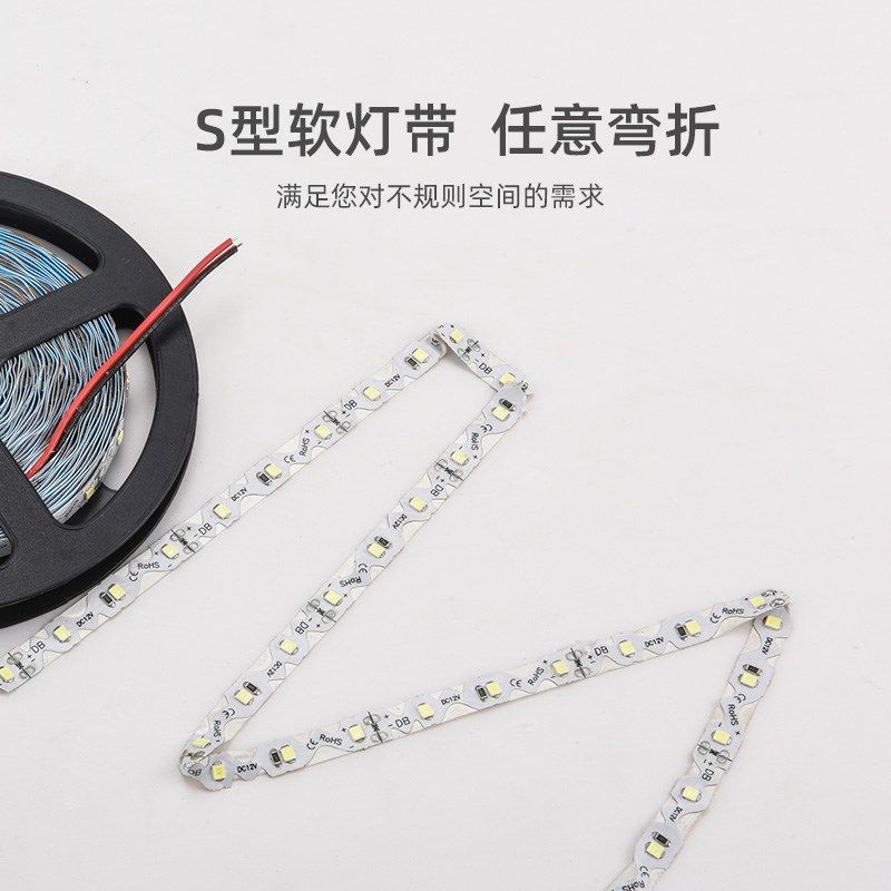 12V低压发光字S型可转弯灯带LED户外防水超亮贴片迷你字自粘灯条,家装灯饰光源,室内LED灯带,淘宝优惠券,粉丝福利购,淘宝优惠卷