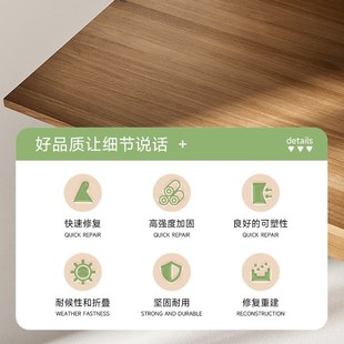 实木桌子破损修复胶泥木器桌椅角修补神器家具边角漆面磕碰修补膏