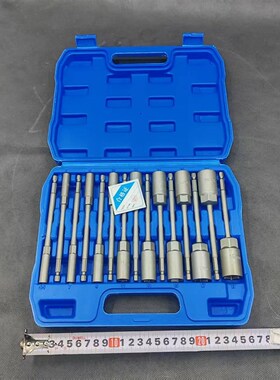 手电钻风批六角头柄6.35套装80100150mm长加深34mm套筒5.5-6-19