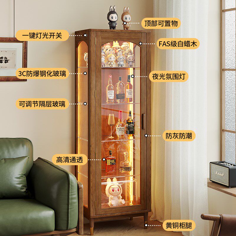 实木黑胡桃木色玻璃展示书柜高脚家用展示柜客厅酒柜边柜模型柜子