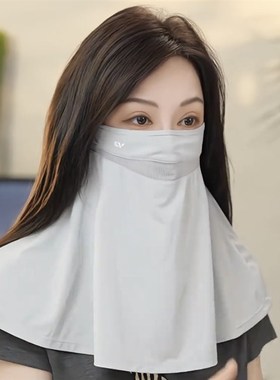 面部防晒面罩女夏季透气脸部遮阳防紫外线灰色口罩护颈脖子一体