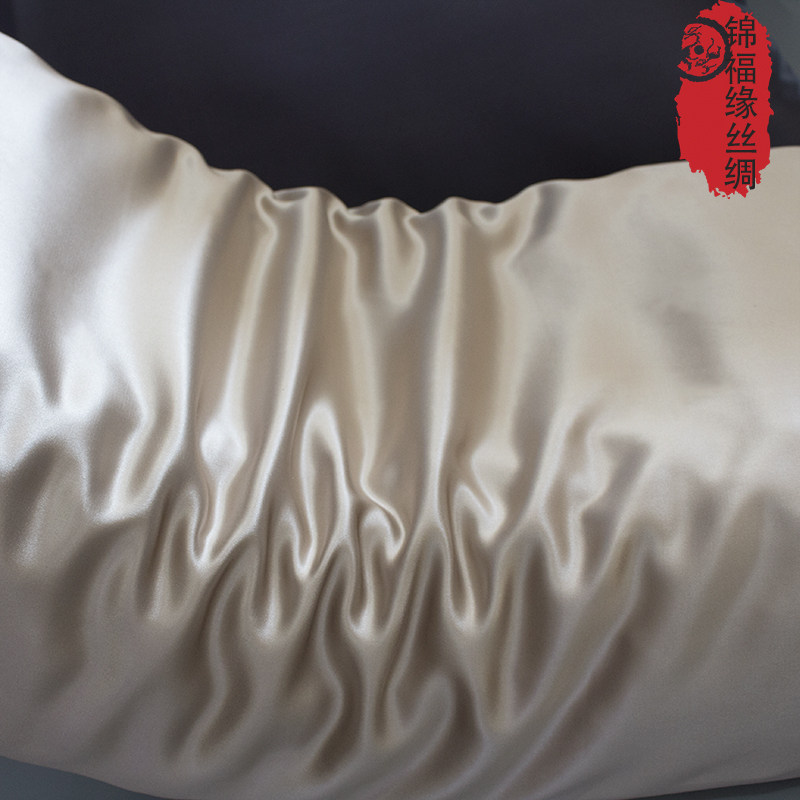 泰国乳胶枕真丝枕套成人护颈保健枕巾儿童记忆丝绸100桑蚕丝单只