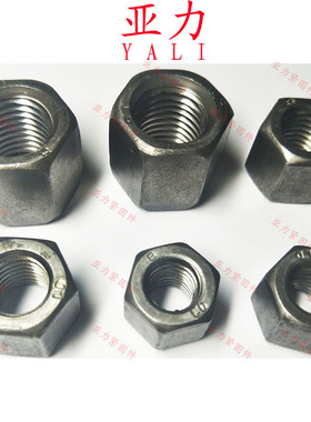 M6-M24六角加厚螺母 加长加高六方楞特厚螺帽本色4级GB56 GB55