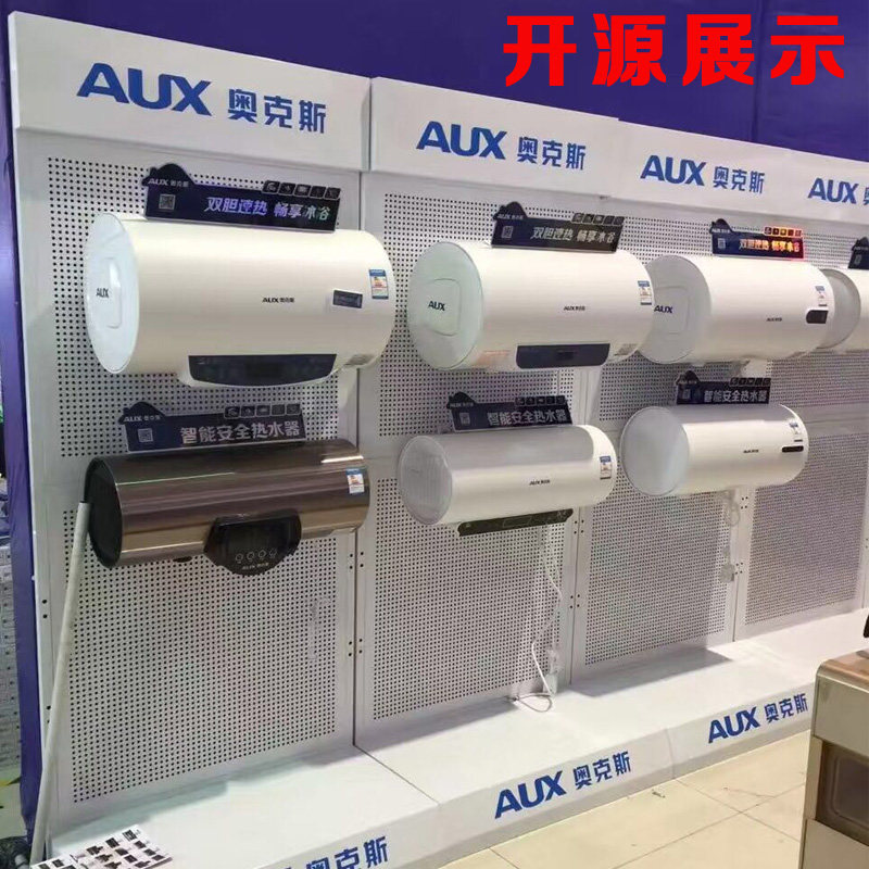 空调货架展台热水器展示架户外厨卫油烟机灶具展示柜厨电移动展架