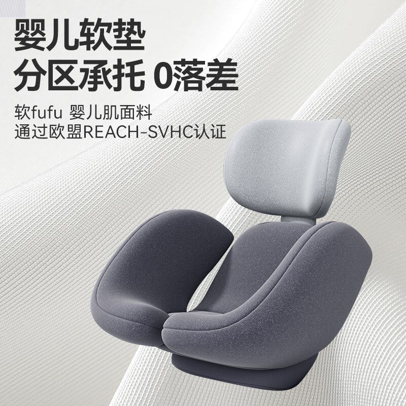 儿童安全座椅0-12岁汽车用车载便携式新生婴儿小孩宝宝可坐可躺睡