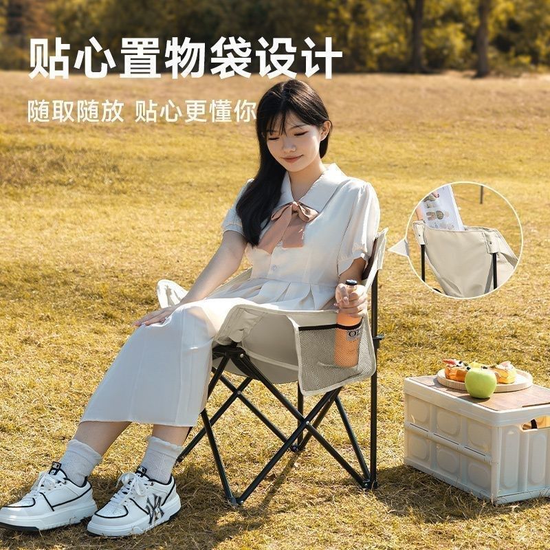 户外折叠桌椅套装靠背懒人椅便携小凳子折叠桌子家用休闲桌椅摆摊