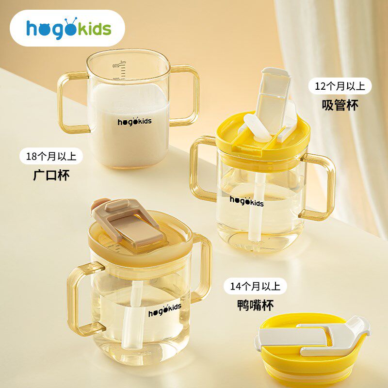牛奶杯儿童3岁以上带刻度防摔吸管杯宝宝喝奶杯大龄直饮水杯家用