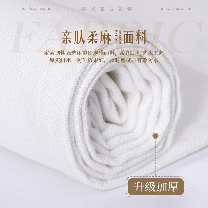 美式轻奢高档冰箱顶防尘装饰盖布单双开门防尘罩全盖式可收纳家用