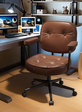 电脑椅家用舒适久坐女生卧室化妆椅可升降旋转人体工学靠背椅子