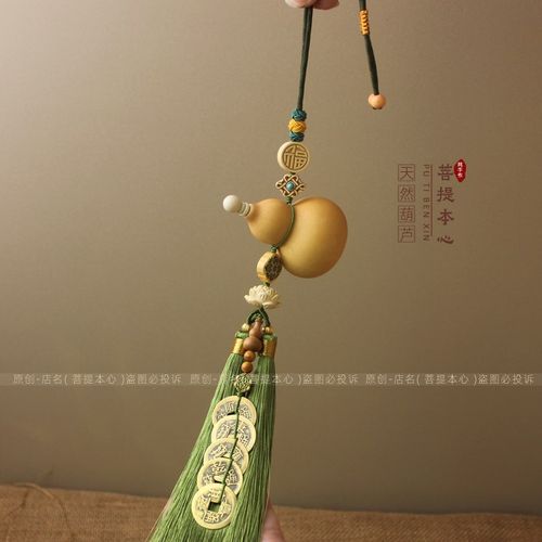 天然葫芦挂件大门对门对客厅卧室玄关绿色双流苏国风福字平安挂饰