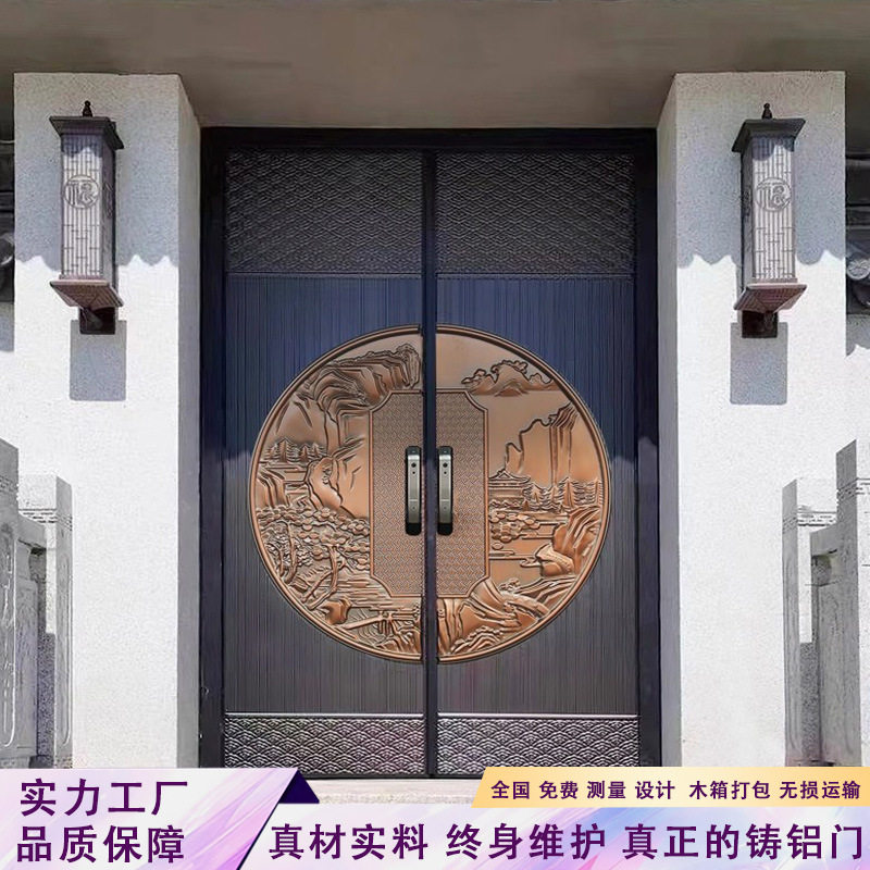农村自建房大门别墅大门双开门防盗门自建房子母入户进户门铸铝门