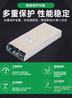 、直流薄型电源1000、320000NQM00W大功率带超PFC功能电源灯箱电